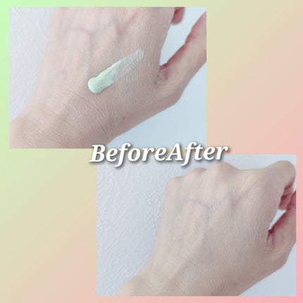 エスツーエンディー トーンアップクリーム/S2ND/化粧下地を使ったクチコミ(2枚目)