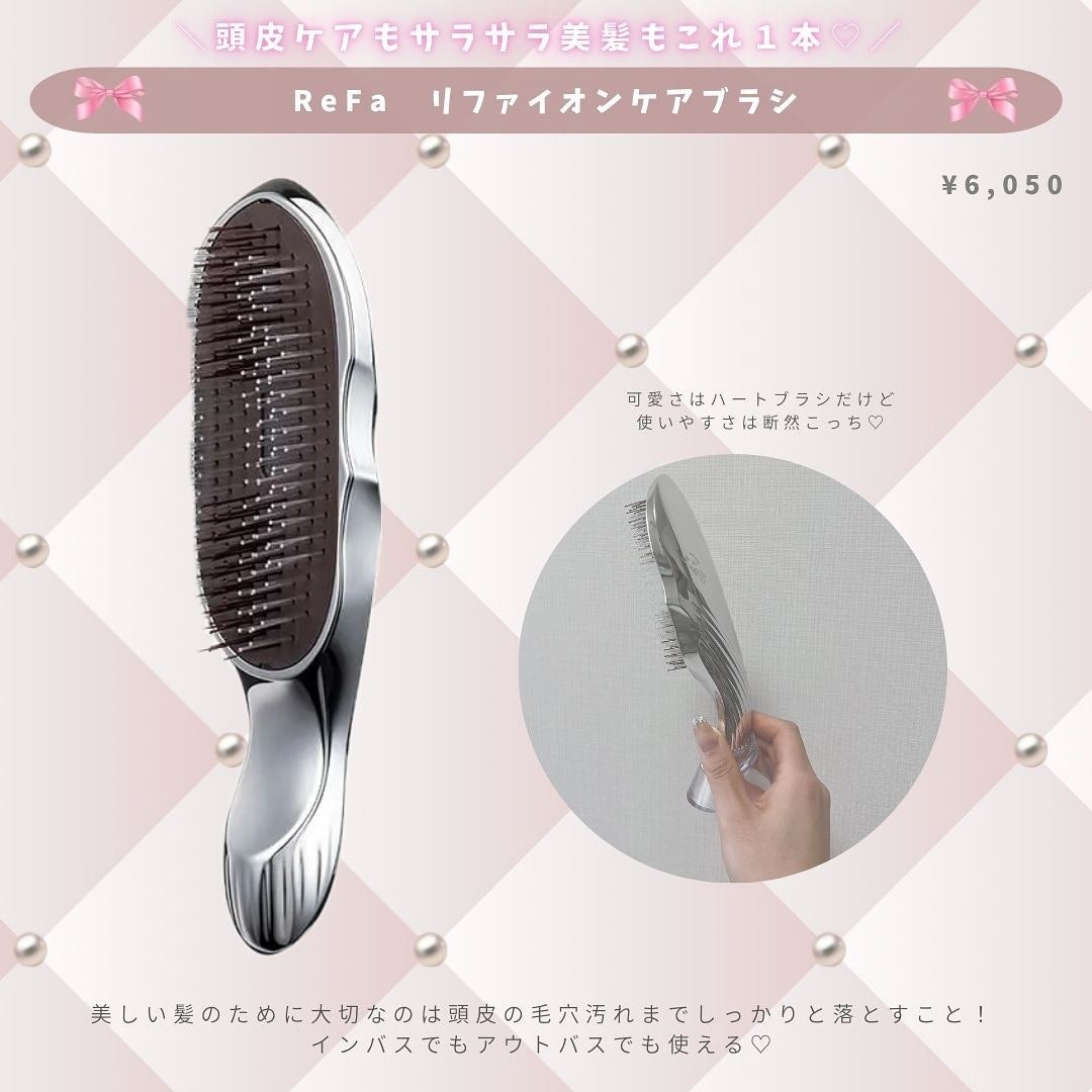 リファ ビューテック ストレートアイロン|ReFa他、6商品を使っ リファ ビューテック ストレートアイロン|ReFa他、6商品を使っ