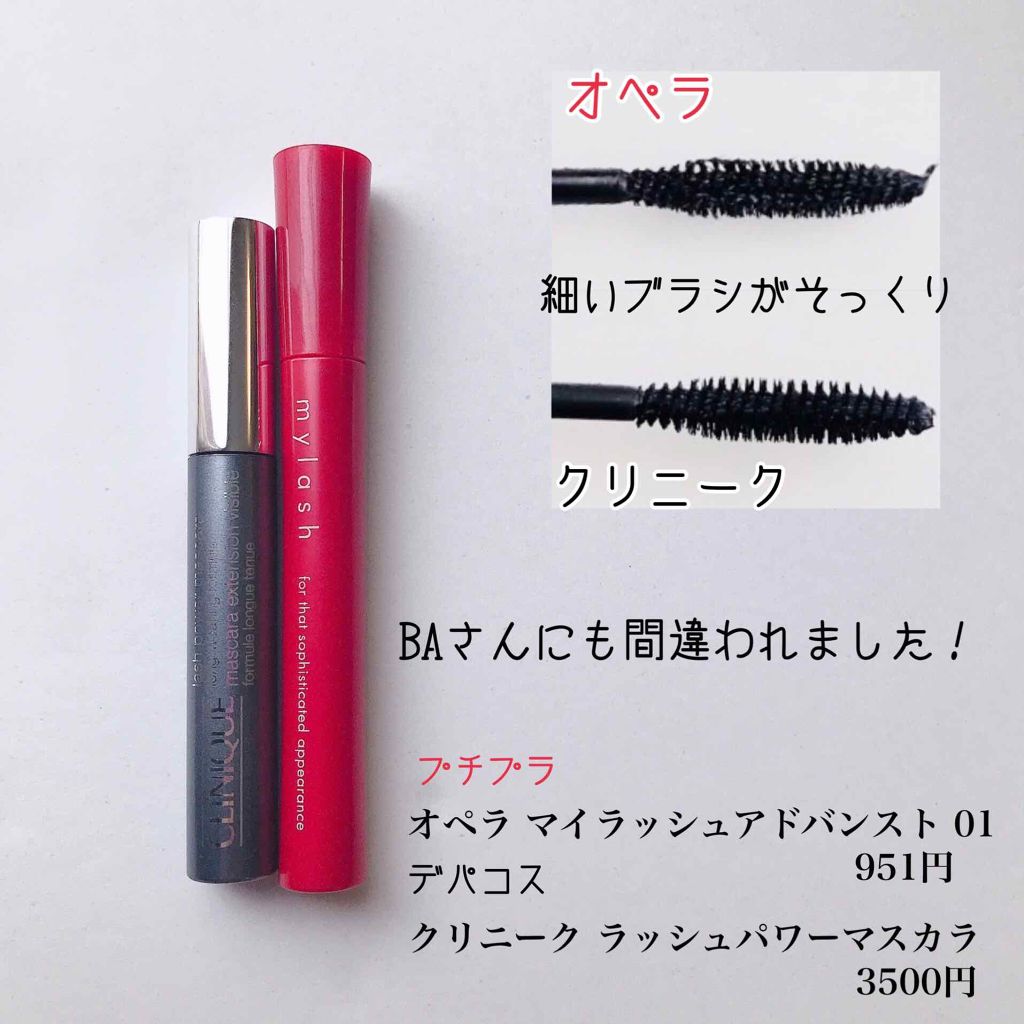 アディクション ザ アイシャドウ/ADDICTION/単色アイシャドウを使ったクチコミ(3枚目)