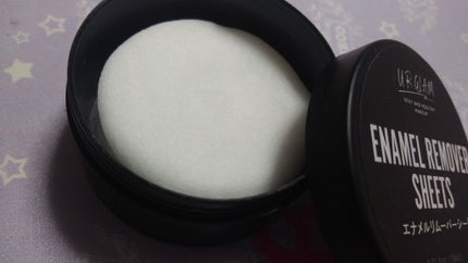 UR GLAM ENAMEL REMOVER SHEETS/U R GLAM/除光液を使ったクチコミ(2枚目)