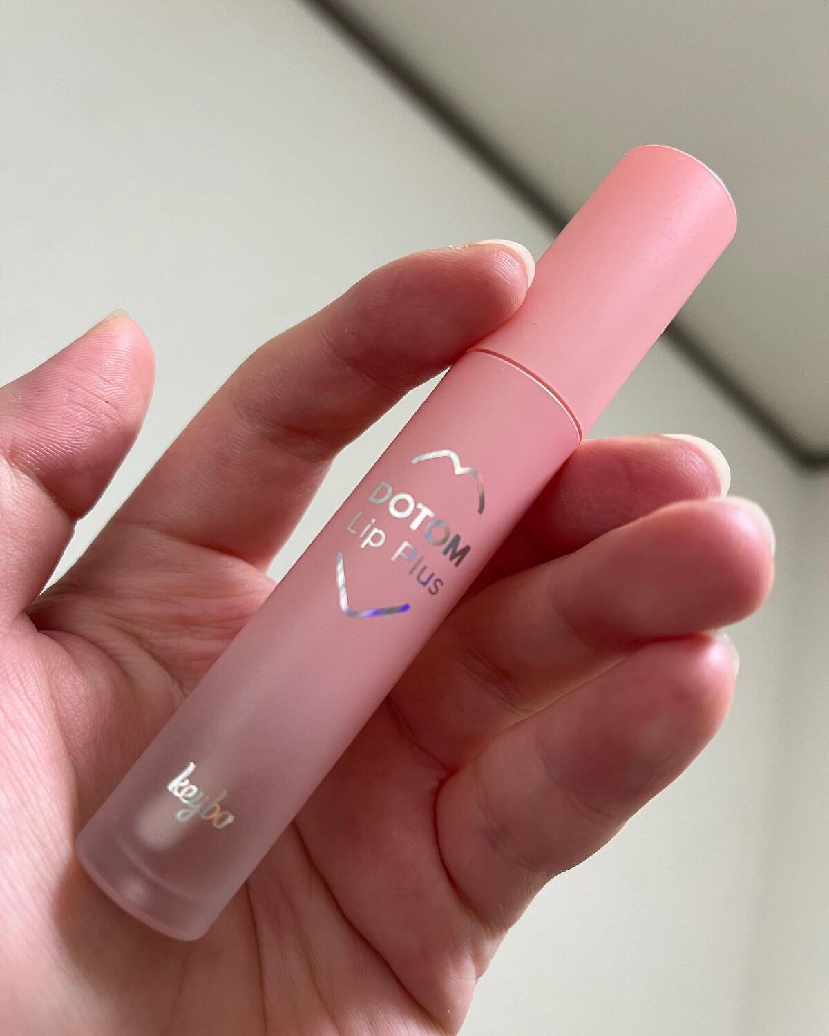 かなた on LIPS 「*キボのリッププランパーまぁーじで痛い、熱いし痛い笑たくさん塗..」(1枚目)