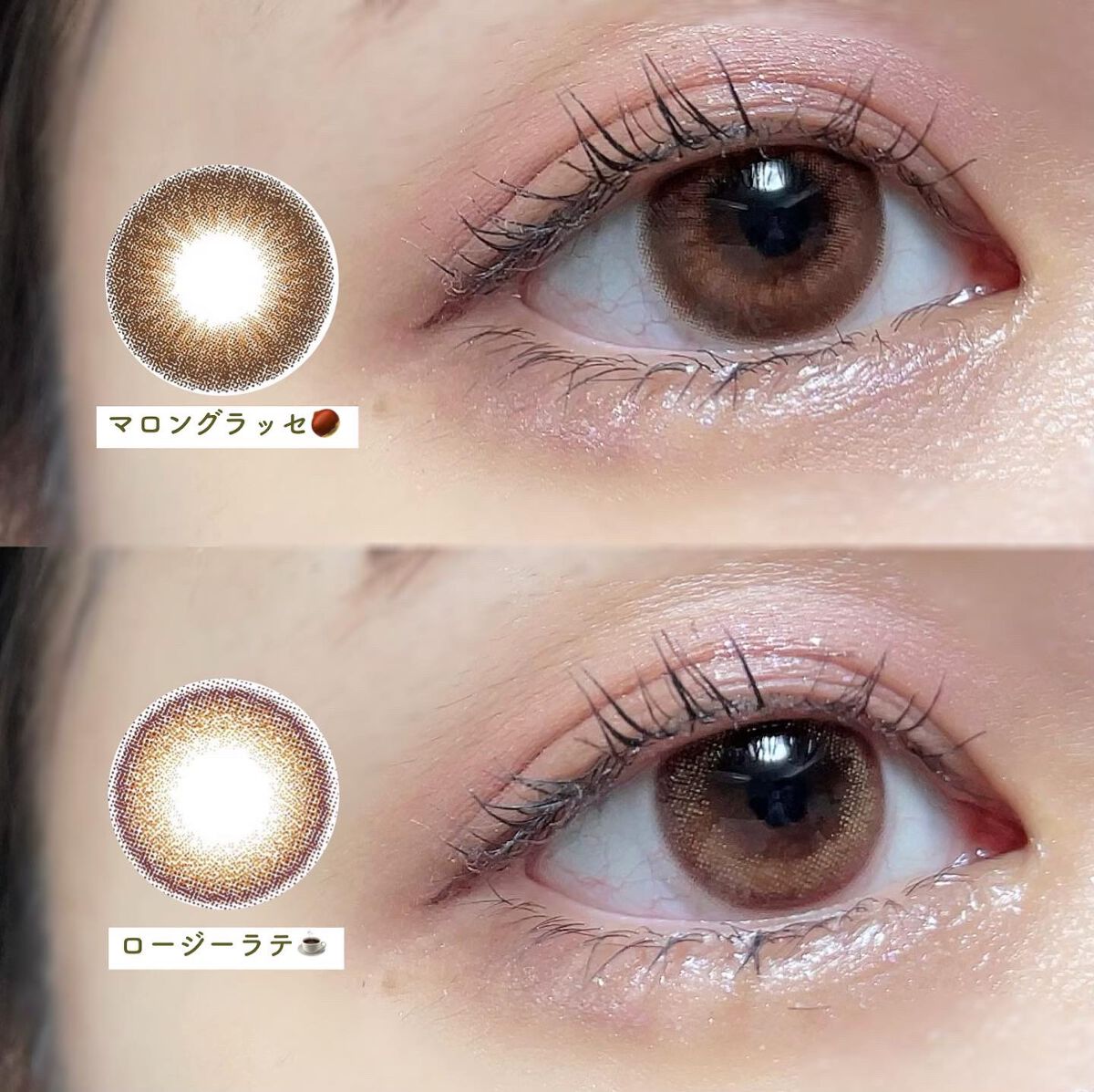 アンジョルノ/en Giorno/カラーコンタクトレンズを使ったクチコミ(3枚目)