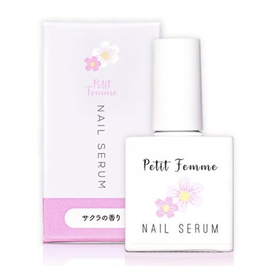 petitfemme ネイルオイル 桜