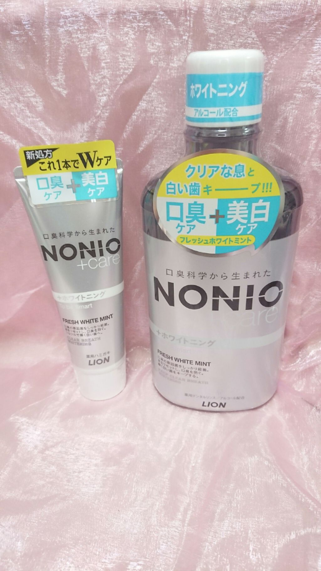 NONIOプラスホワイトニングハミガキ/NONIO/歯磨き粉を使ったクチコミ(1枚目)