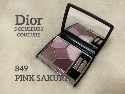 【旧】サンク クルール クチュール/Dior/アイシャドウパレットを使ったクチコミ(1枚目)