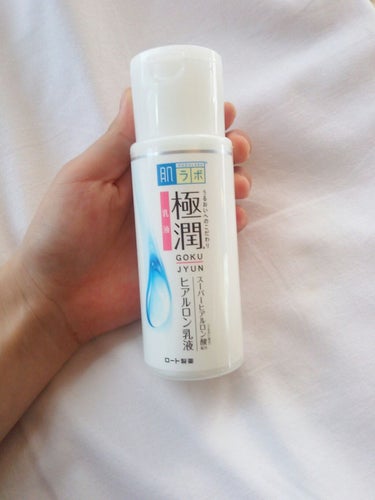 極潤 ヒアルロン乳液(旧) 140mL/肌ラボ/乳液を使ったクチコミ（1枚目）