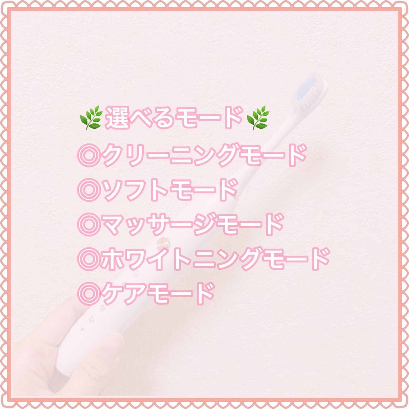 なまはむ姉さん on LIPS 「\歯医者さんに褒められる/𓂃◌𓈒𓐍𓂃◌𓈒𓐍𓂃◌𓈒𓐍𓂃◌𓈒𓐍𓂃◌..」(8枚目)