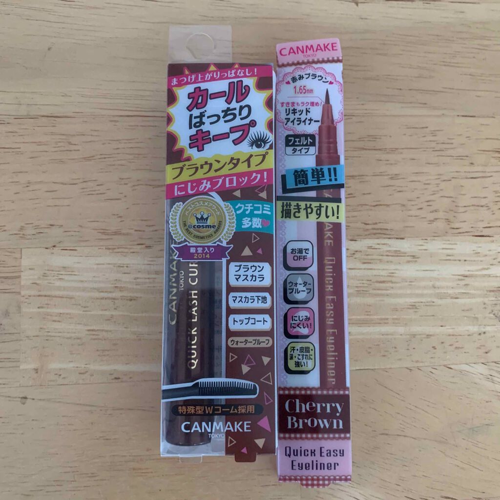クイックラッシュカーラー/キャンメイク/マスカラ下地を使ったクチコミ（1枚目）