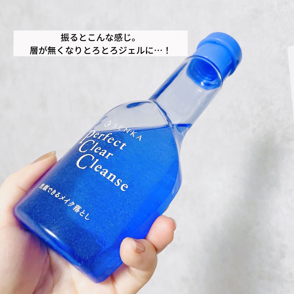 洗顔専科　パーフェクトクリアクレンズ/SENKA（専科）/クレンジングジェルを使ったクチコミ（3枚目）