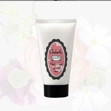 ハンドクリーム/Ambath(アンバス)/ハンドクリームを使ったクチコミ(1枚目)