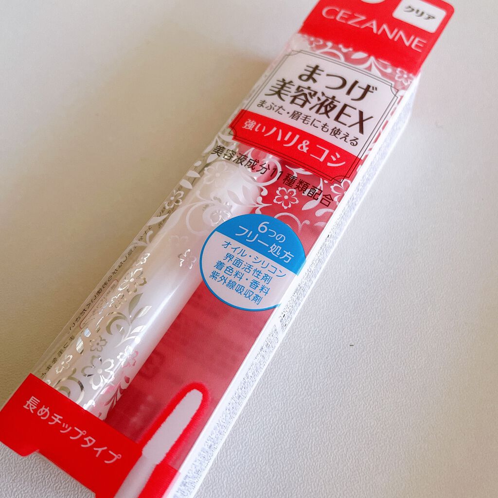 まつげ美容液EX/CEZANNE/まつげ美容液を使ったクチコミ(2枚目)