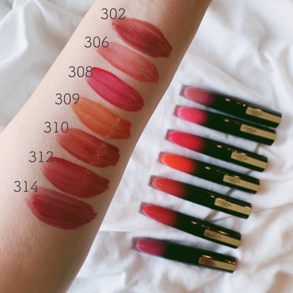 ブリリアントシグネチャー/ロレアル パリ/口紅を使ったクチコミ(3枚目)