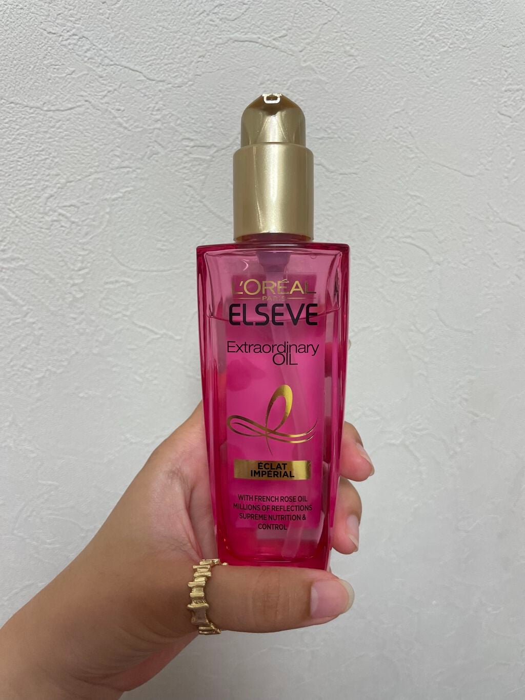 エクストラオーディナリー オイル エクラアンペリアル 艶髪オイル/ロレアル パリ/ヘアオイルを使ったクチコミ(1枚目)