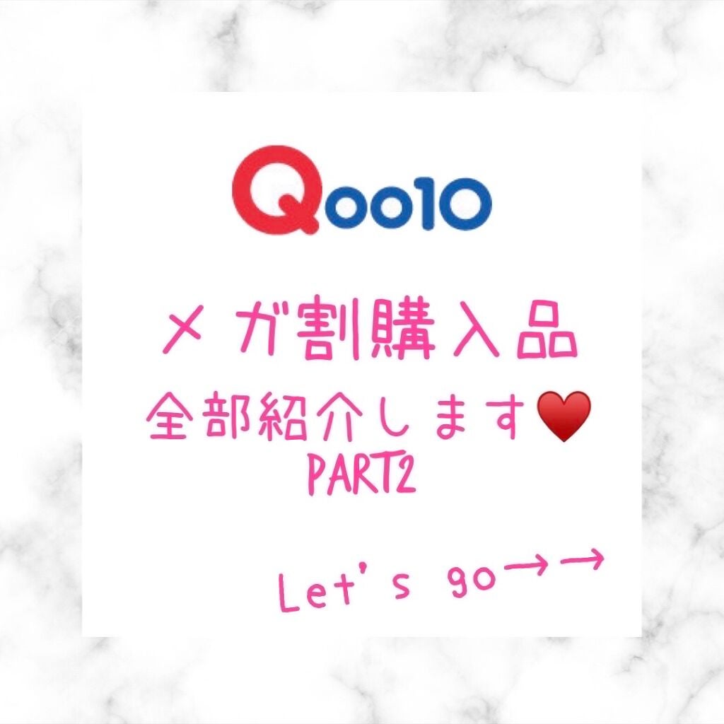 CICAレッドネススポットコンシーラー/VT/リキッドコンシーラーを使ったクチコミ(1枚目)