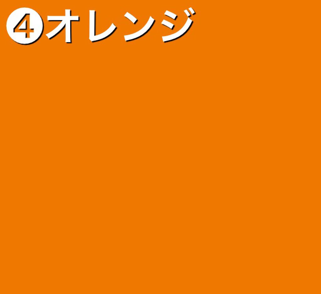 kimu⊂( *・ω・ )⊃ on LIPS 「今年の流行色は、、、✼••┈┈••✼••┈┈••✼••┈┈••..」(5枚目)