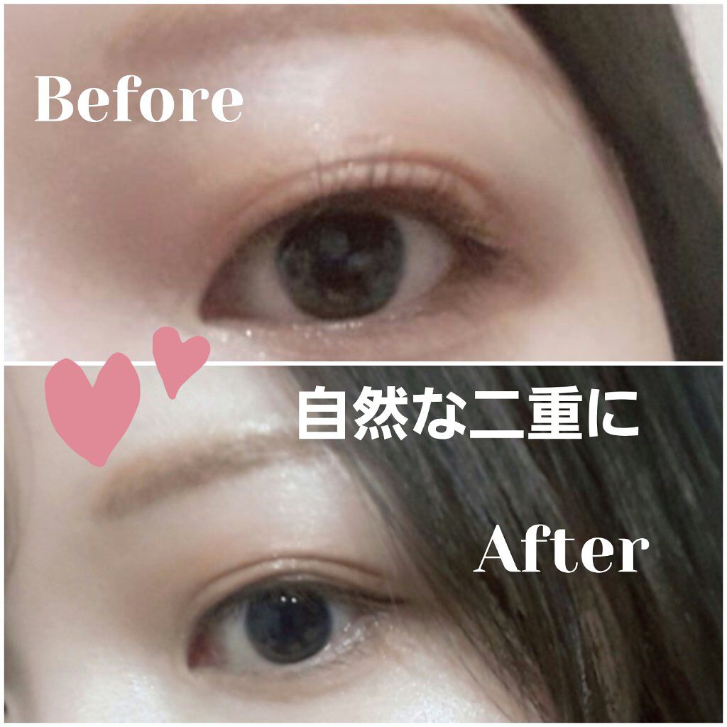 オリシキ アイリッドスキンフィルム /D-UP/二重まぶた用アイテムを使ったクチコミ(1枚目)