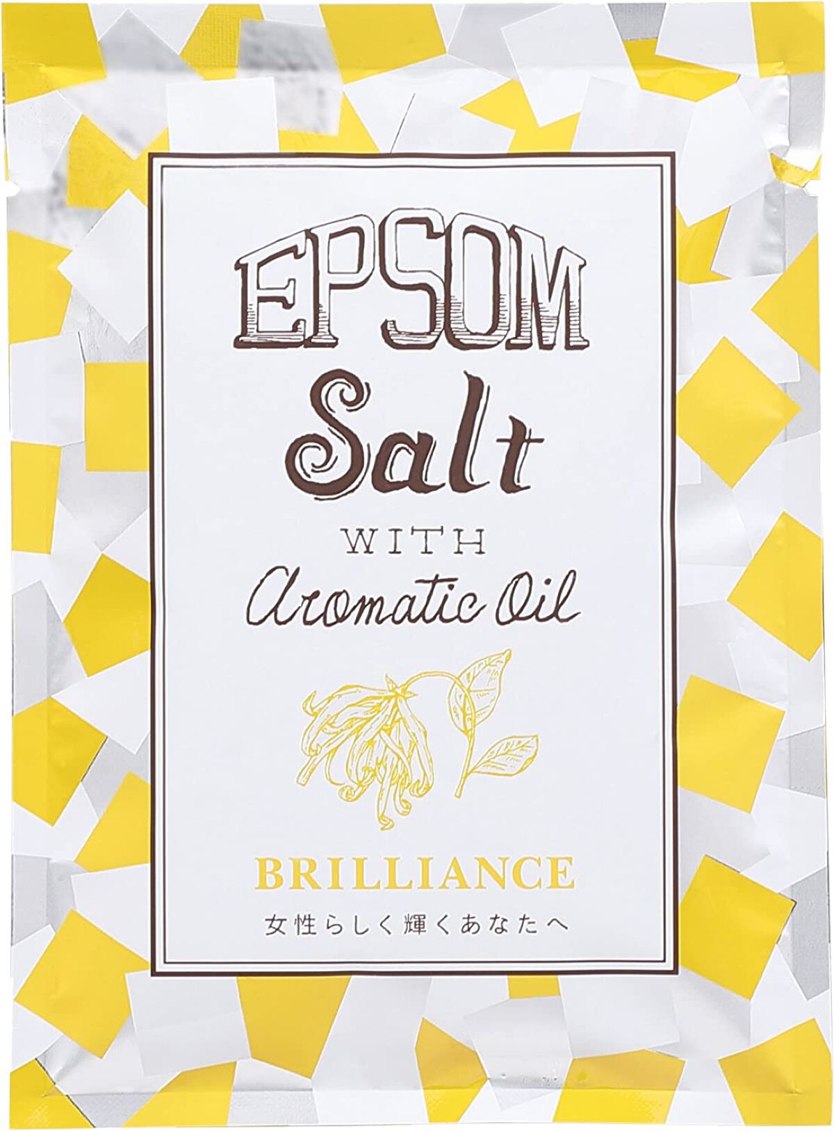 ライフトリム アロマエプソムソルト ブリリアンス