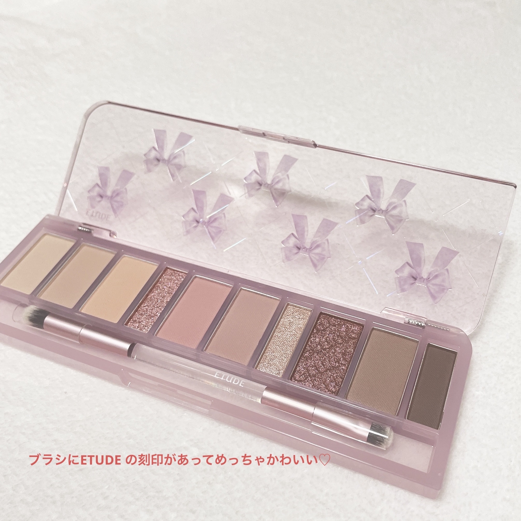 プレイカラー アイシャドウ クールステージ/ETUDE/アイシャドウパレットを使ったクチコミ（2枚目）