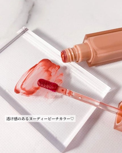 デュイフルウォーターティント/rom&nd/リップティントを使ったクチコミ(3枚目)