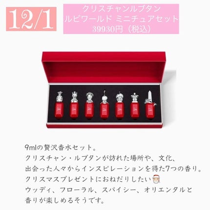 キャビアスティック アイカラー/ローラ メルシエ/スティックアイシャドウを使ったクチコミ(4枚目)