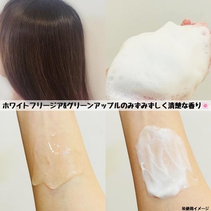 バスグロウ リペア&シャイン シャンプー / トリートメント/LUX/市販シャンプーを使ったクチコミ(4枚目)