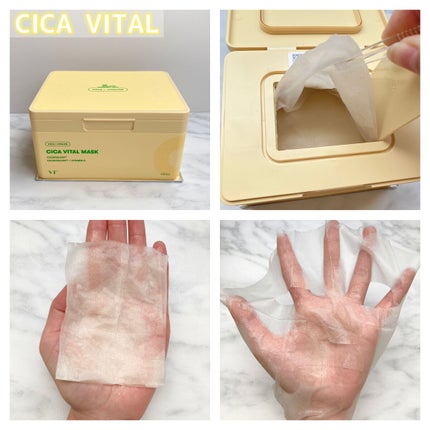 CICA デイリースージングマスク/VT/シートマスク・パックを使ったクチコミ(3枚目)