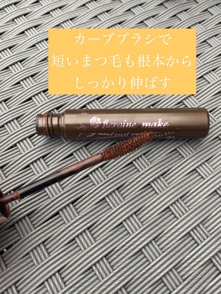 ロング&カールマスカラ アドバンストフィルム/ヒロインメイク/マスカラを使ったクチコミ(3枚目)