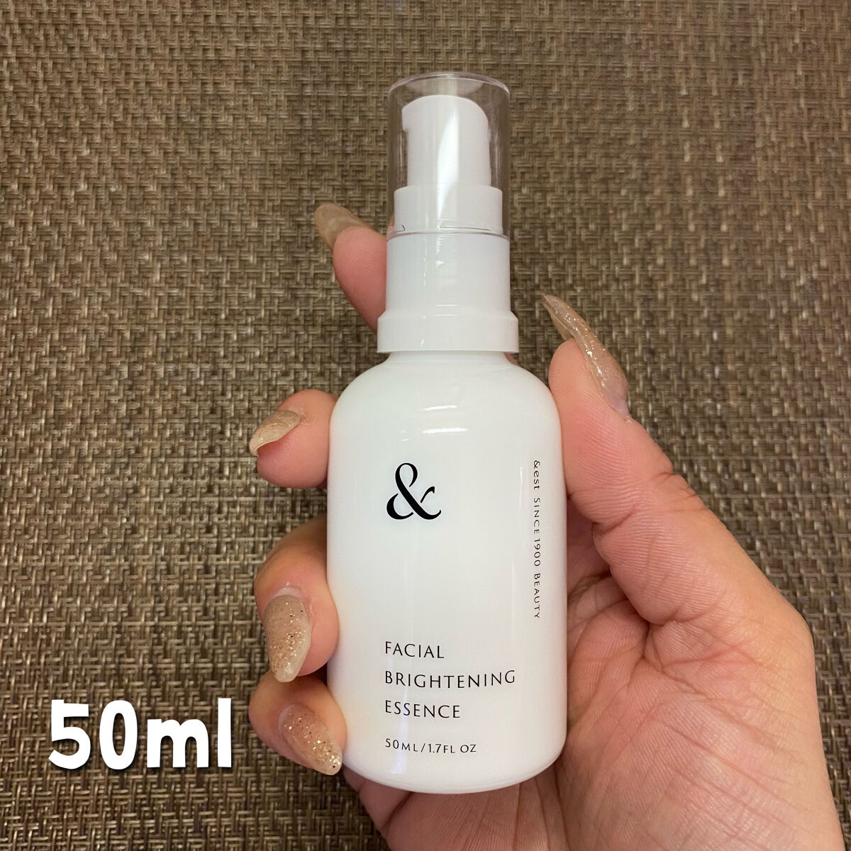 薬用ブライトニングエッセンス/&est/美容液を使ったクチコミ（3枚目）