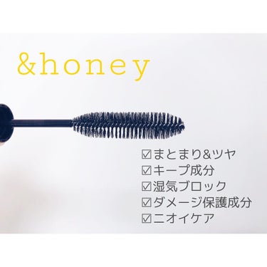 マトメイクスティック 4.0/&honey/ヘアジェルを使ったクチコミ（2枚目）