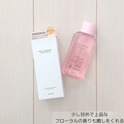 ピンクティーツリートナー/APLIN/化粧水を使ったクチコミ(3枚目)