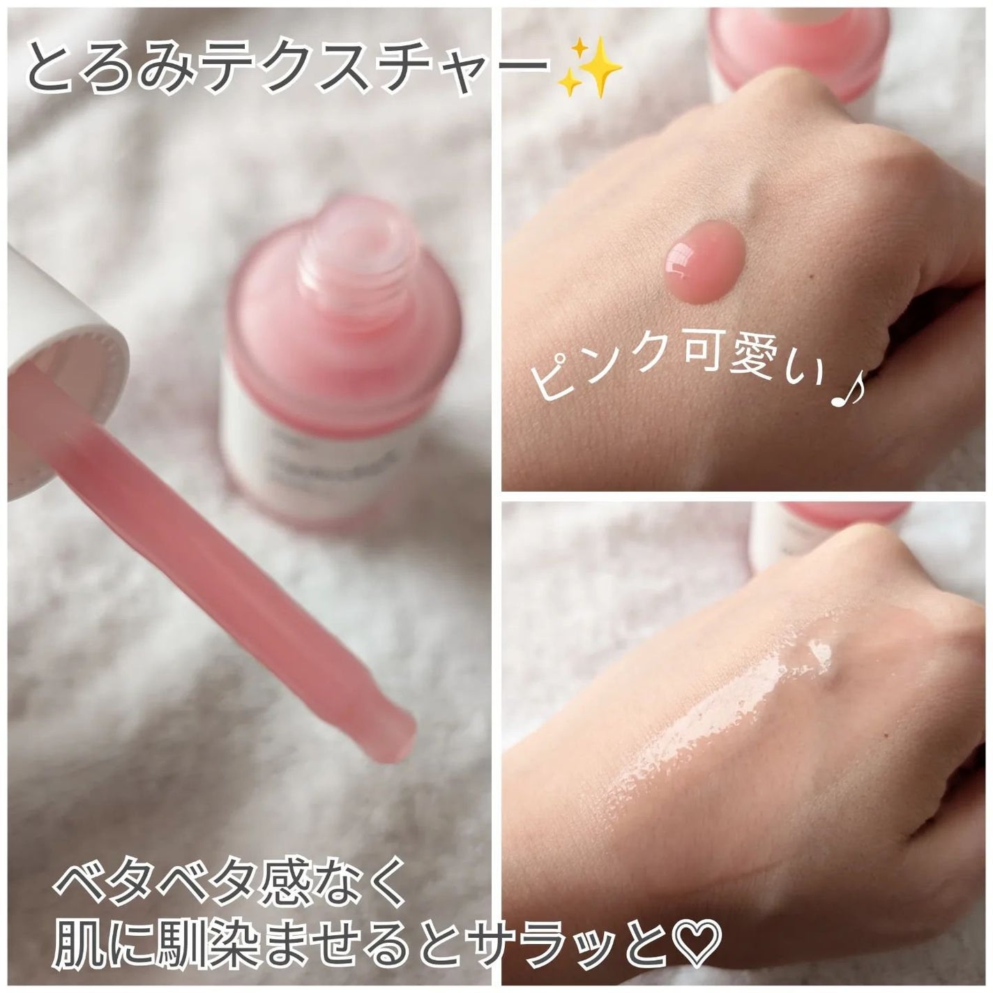 PDRNピンクアンプル PDRN 10,000ppm配合/MEDICUBE/美容液を使ったクチコミ(3枚目)