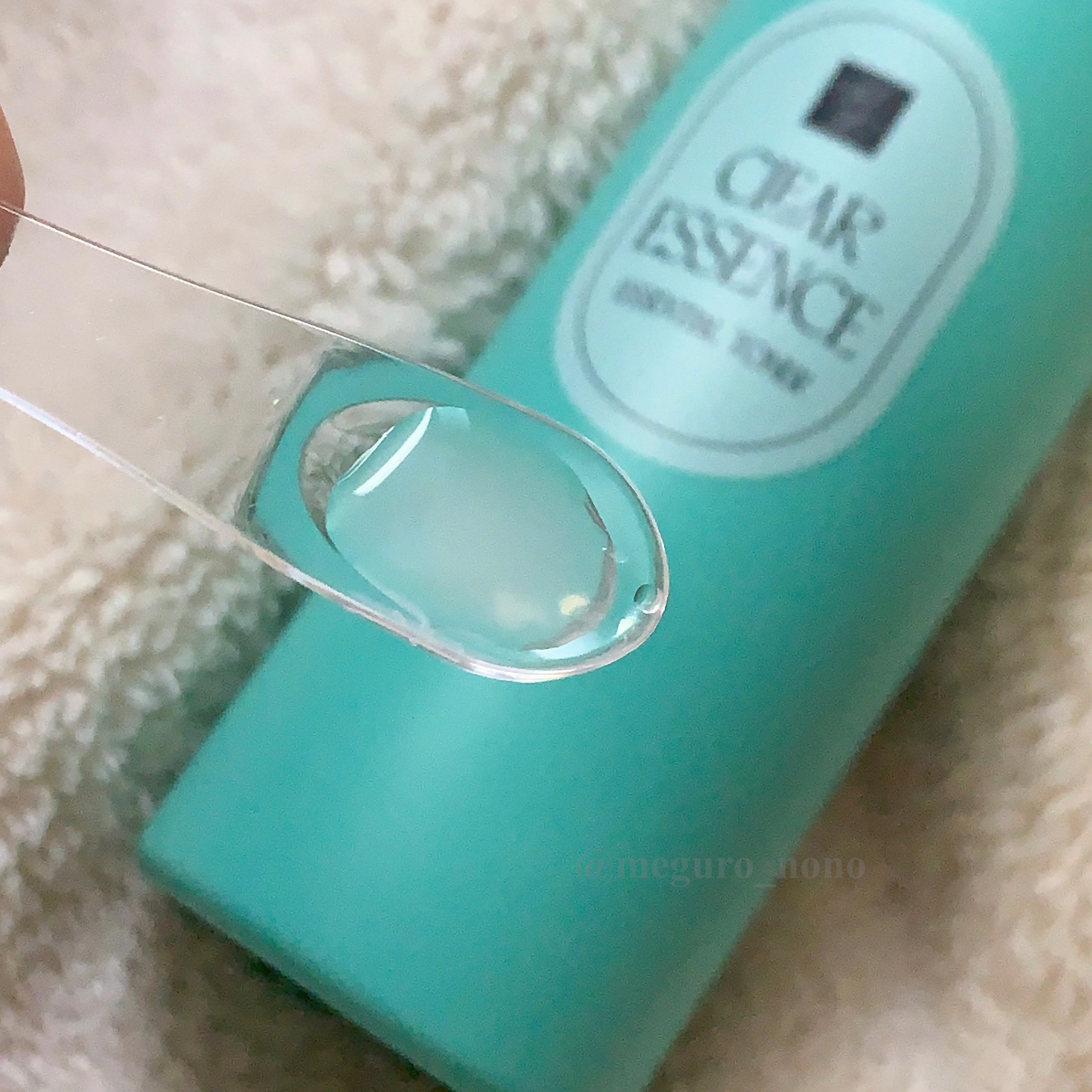 クリアエッセンス エッセンシャルトナー/ピュレア/化粧水を使ったクチコミ（2枚目）