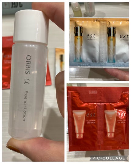 VOCE 2022年10月号/VoCE (ヴォーチェ)/雑誌を使ったクチコミ(5枚目)