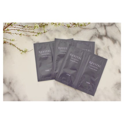 ローションセラム/リバイタル/美容液を使ったクチコミ(1枚目)