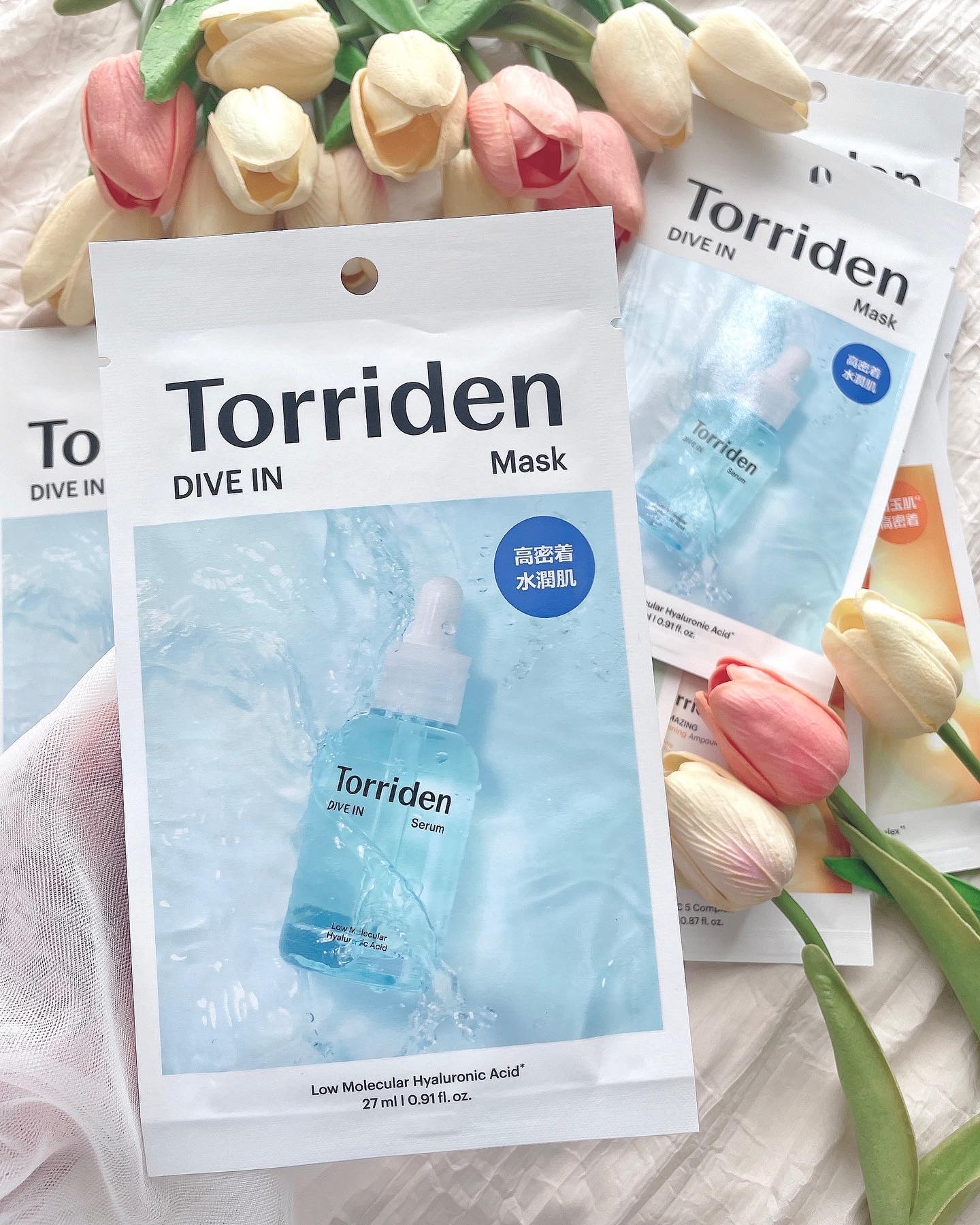 トリデン ダイブインマスクパック/Torriden/シートマスク・パックを使ったクチコミ（3枚目）