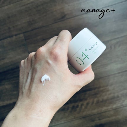 manage 03 ミルキーエッセンス/manage/乳液を使ったクチコミ(7枚目)
