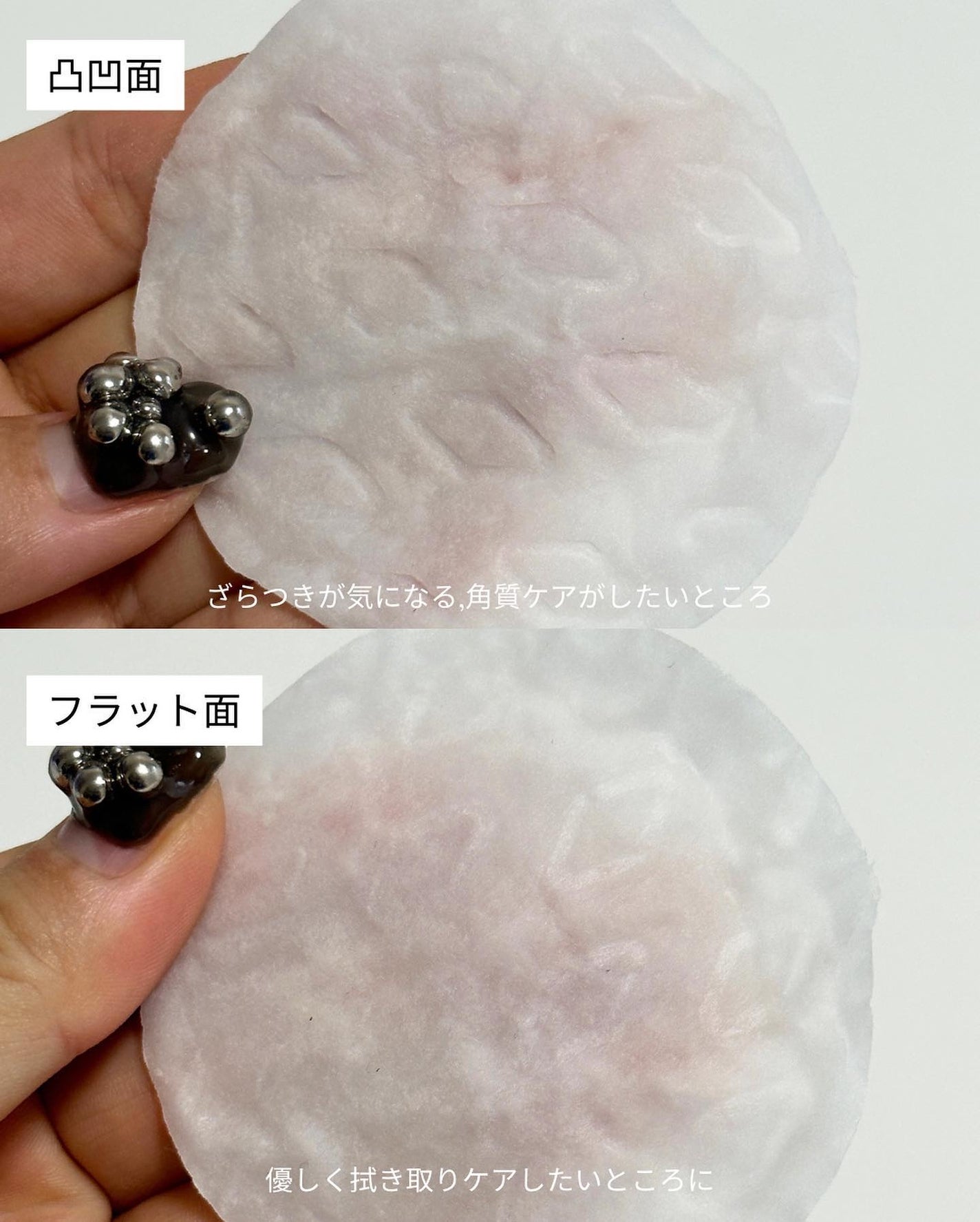 haruka -韓国コスメ- on LIPS 「◀︎アラサーが使う韓国コスメをご紹介中🇰🇷✴︎────────..」(7枚目)