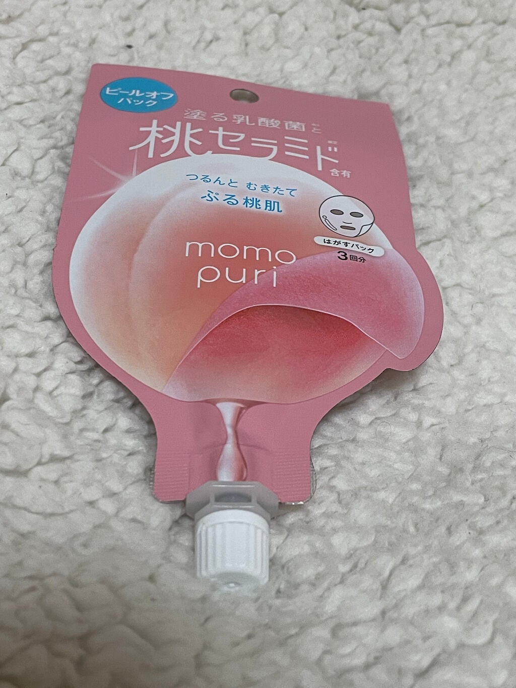 ももぷり フレッシュピールオフパック/ももぷり/ピーリングを使ったクチコミ(3枚目)