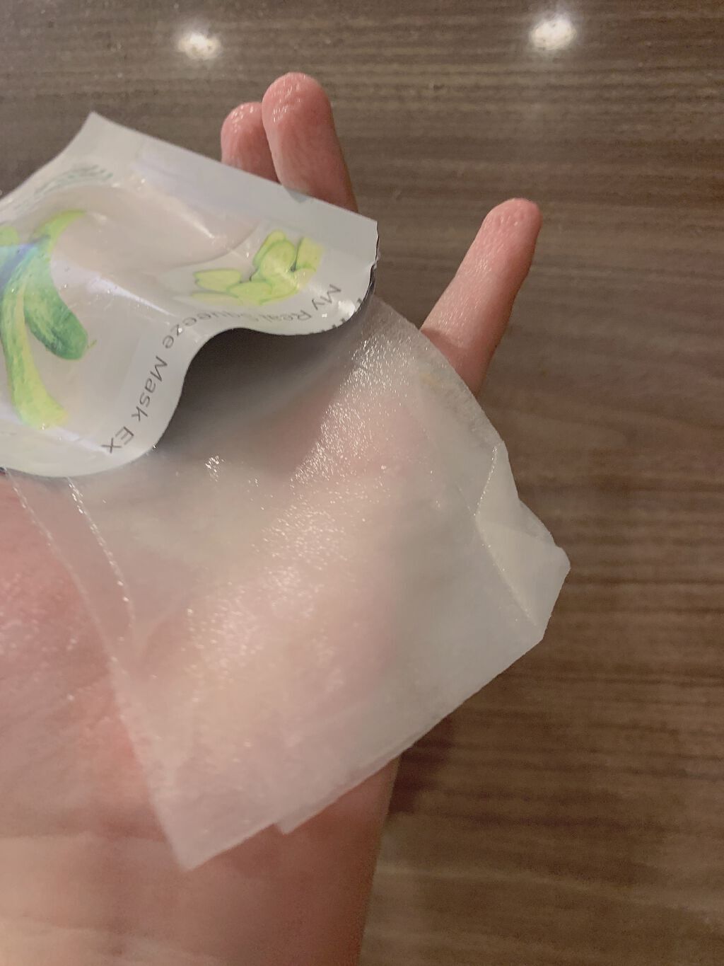 マイリアル スクイーズ マスクシート/innisfree/シートマスク・パックを使ったクチコミ(2枚目)