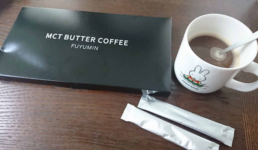 ðð®ðððð¢â¡  on LIPS ãããã«ã¡ã¯ïŒMCTãã¿ãŒã³ãŒããŒãã詊ãããŸããFUYUMI..ãïŒ7æç®ïŒ