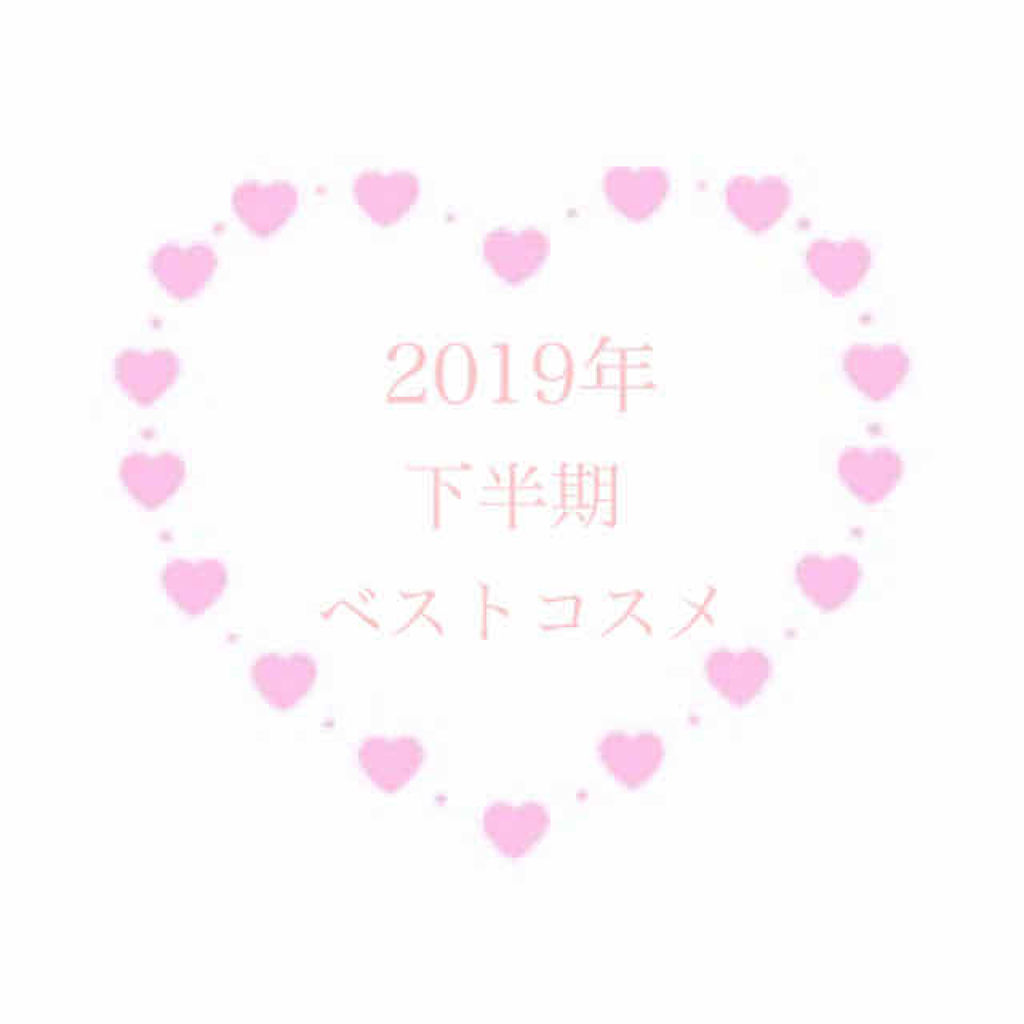 リシェ アイブロウペンシルS/Visée/アイブロウペンシルを使ったクチコミ（1枚目）