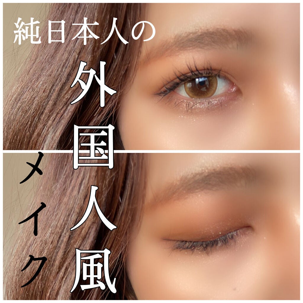 ディオール バックステージ アイ パレット/Dior/アイシャドウパレットを使ったクチコミ(1枚目)