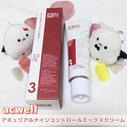 アキュリアルナインコントロールエックスクリーム/ACWELL/フェイスクリームを使ったクチコミ(1枚目)