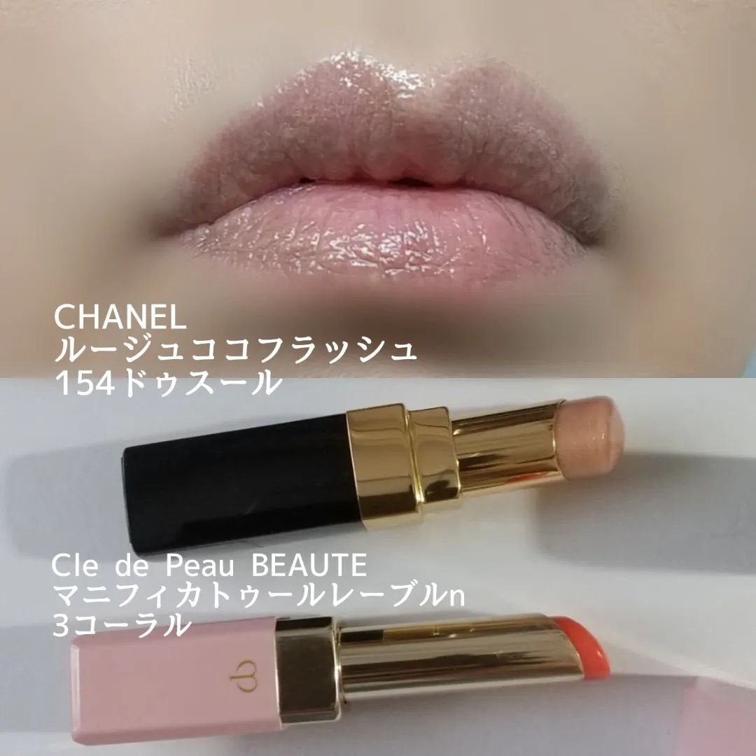 シグニチャー カラー アイズ/SUQQU/アイシャドウパレットを使ったクチコミ(6枚目)