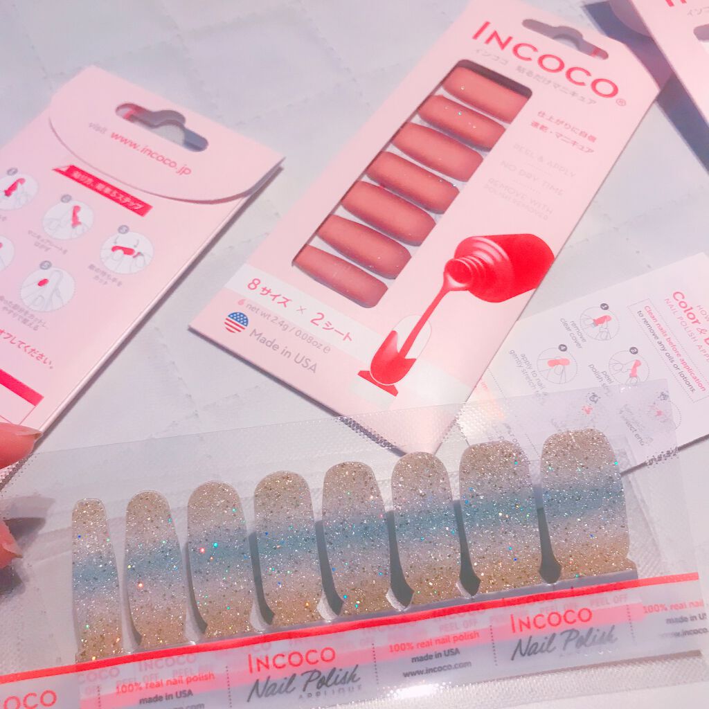 INCOCO インココ マニキュアシート/インココ/ネイルシールを使ったクチコミ(7枚目)
