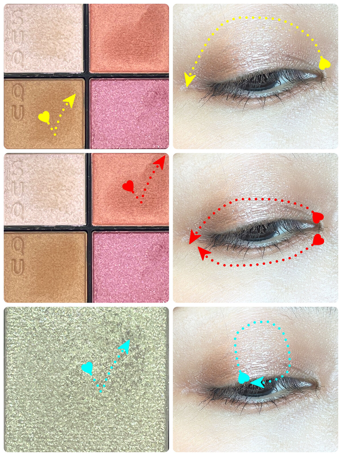 トーン タッチ アイズ/SUQQU/単色アイシャドウを使ったクチコミ（3枚目）