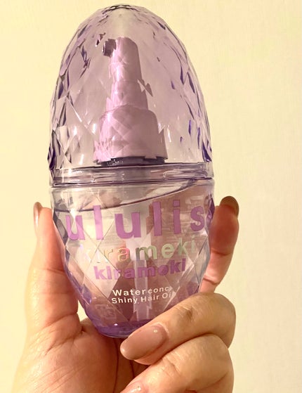 キラメキ ウォーターコンク シャイニー ヘアオイル/ululis/ヘアオイルを使ったクチコミ(1枚目)