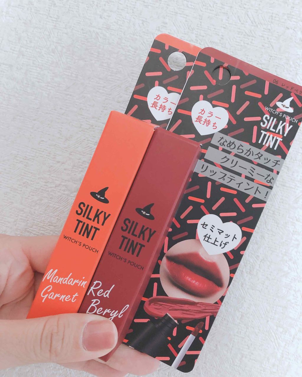 シルキーティント/Witch's Pouch/リップティントを使ったクチコミ(1枚目)