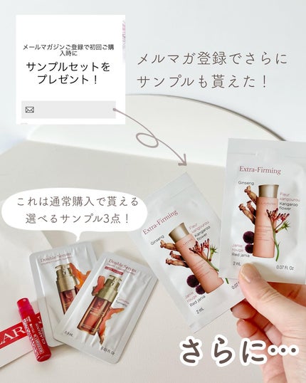 フィックス メイクアップ/CLARINS/ミスト状化粧水を使ったクチコミ(9枚目)
