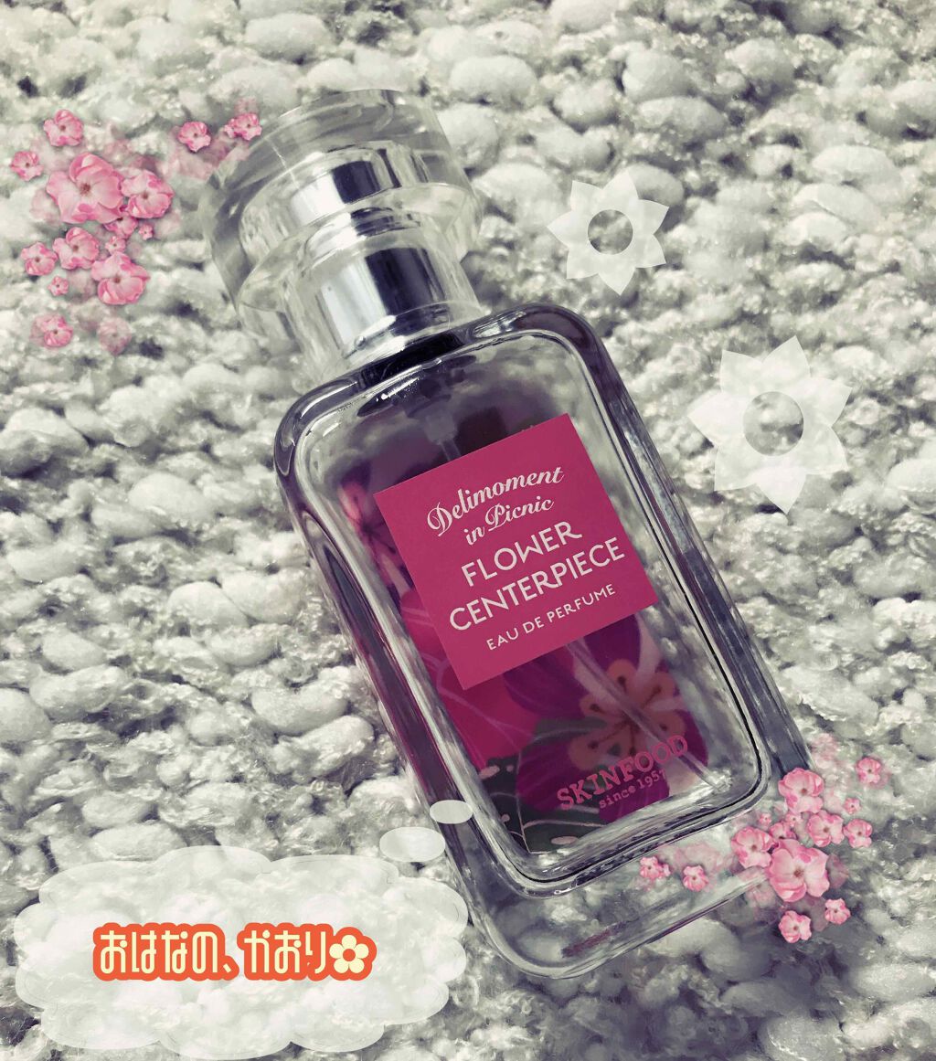 デリモメント イン ピクニック オード パフューム/SKINFOOD/香水(レディース)を使ったクチコミ（1枚目）